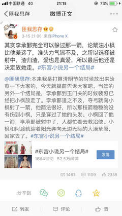 流氓软件免费下载入口